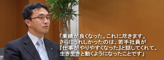 お客様よろこびの声はこちらへ